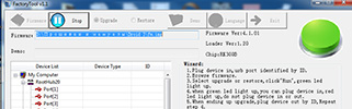 Оригинальная прошивка для PGP AIO Droid 3 43601