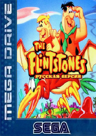 Flintstones